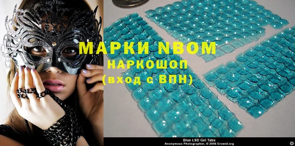 МДПВ Абинск