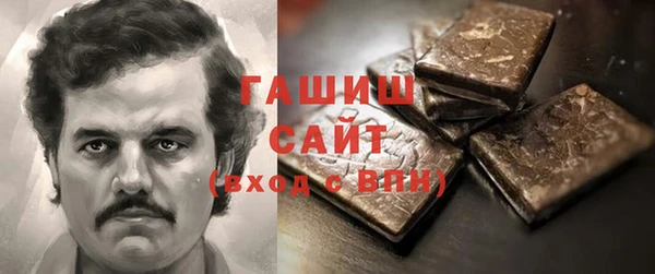 хмурый Семилуки