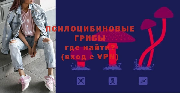 мефедрон VHQ Абаза