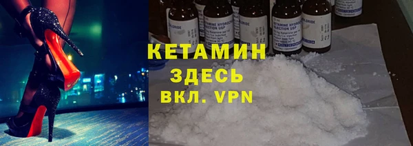 круглые Семёнов