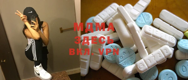 дистиллят марихуана Семикаракорск