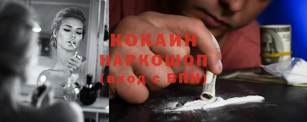 МДПВ Абинск