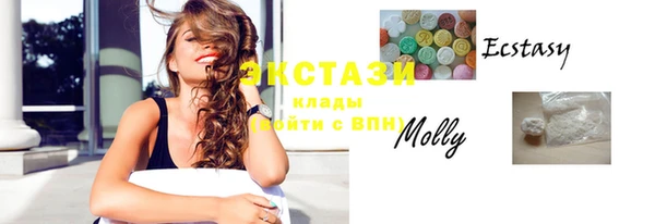 дистиллят марихуана Семикаракорск