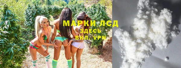 метамфетамин Абдулино