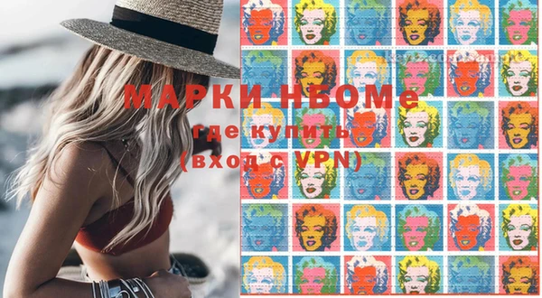 МДПВ Абинск