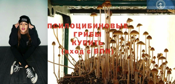 мефедрон VHQ Абаза
