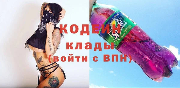 МДПВ Абинск