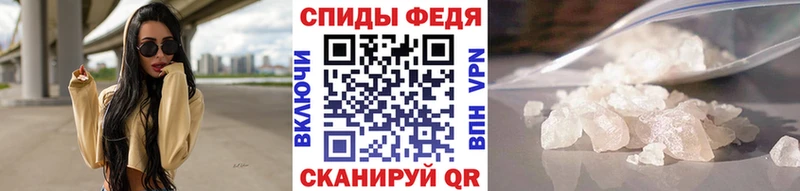 купить  цена  Агидель  mega ТОР  МЕТАМФЕТАМИН кристалл 