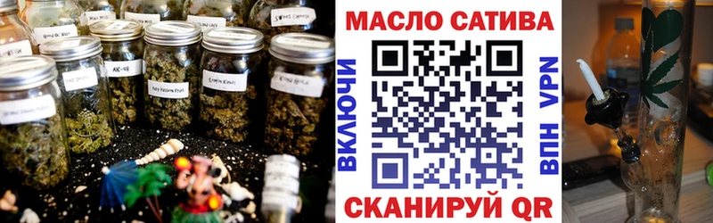 ТГК концентрат  Агидель 