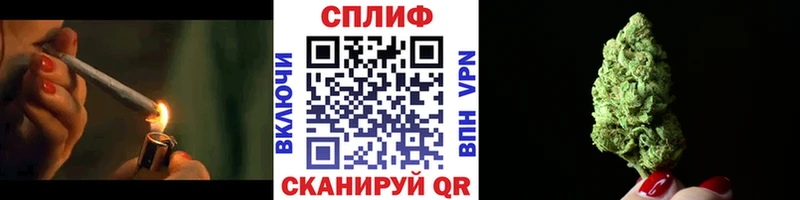 как найти   Агидель  Каннабис VHQ 